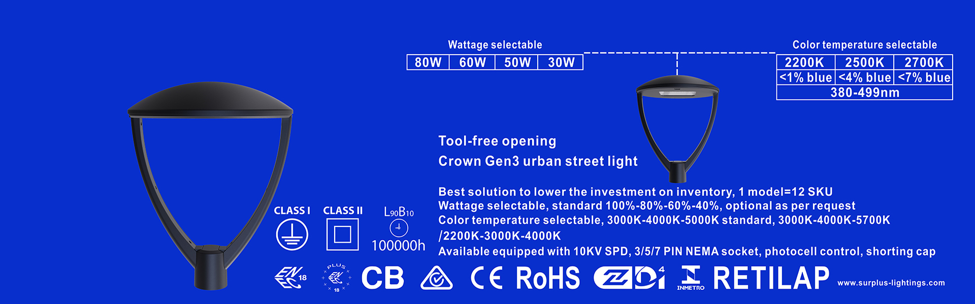 คุณภาพ Eagle Gen4 195lm/W ENEC ENEC+ CB SAA โคมไฟถนน Zhaga-D4i โรงงาน